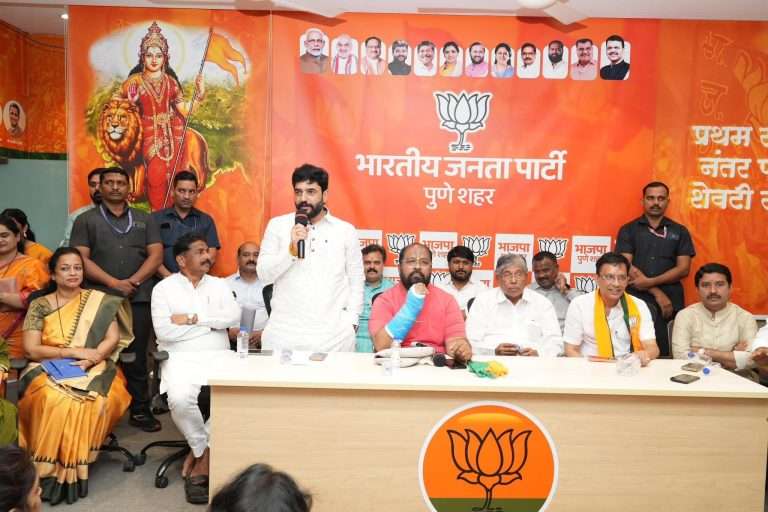 खासदार क्रीडा महोत्सव २०२५’ यशस्वीतेसाठी भाजपा नेते कार्यकर्ते एकत्रित बैठक…