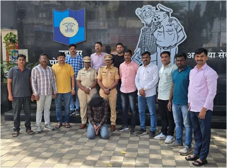 अल्पवयीन मुलीचा विनयभंग:२४ तासांत आरोपीवरील दोषरोपपत्र केले दाखल