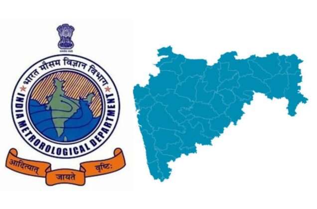 मच्छीमारांना समुद्रात न जाण्याच्या सूचना