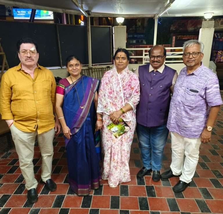 डॉ. तारा भवाळकर यांची मंत्रमुग्ध करणारी वाणी अन् डॉ. सुनिलकुमार लवटे सरांनी “मधुशाला”त लिलया गुंफलेला त्यांचा जीवनपट..