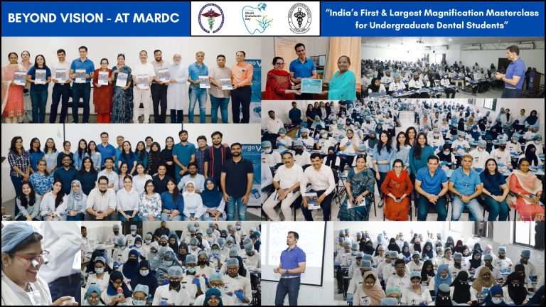 “बियॉन्ड व्हिजन” एम. ए. रंगूनवाला कॉलेज ऑफ डेंटल सायन्सेस अँड रिसर्च सेंटर, पुणे यांनी रचला इतिहास