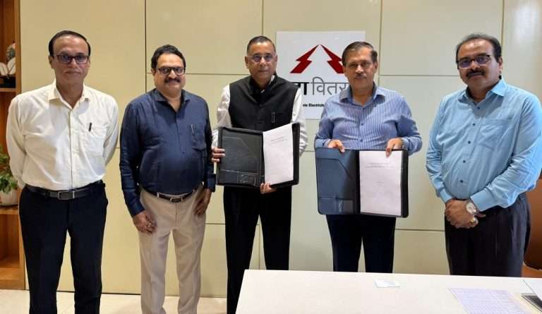 वीज यंत्रणेचे ‘एआय’ आधारित डिजिटायझेशन; महावितरण व ‘जीईएपीपी’मध्ये सामंजस्य करार