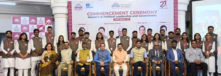 विचार, नवाचार व तंत्रज्ञानाच्या मार्गानेच भारत स्वयंपूर्ण बनेल-बीजीपीचे माजी अध्यक्ष श्याम जाजू