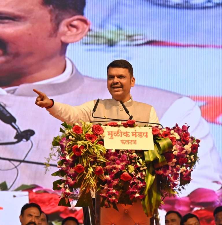 मुख्यमंत्री देवेंद्र फडणवीस यांच्या हस्ते १ हजार ३५२ कोटी रुपयांच्या विकासकामांचे भूमिपूजन व लोकार्पण