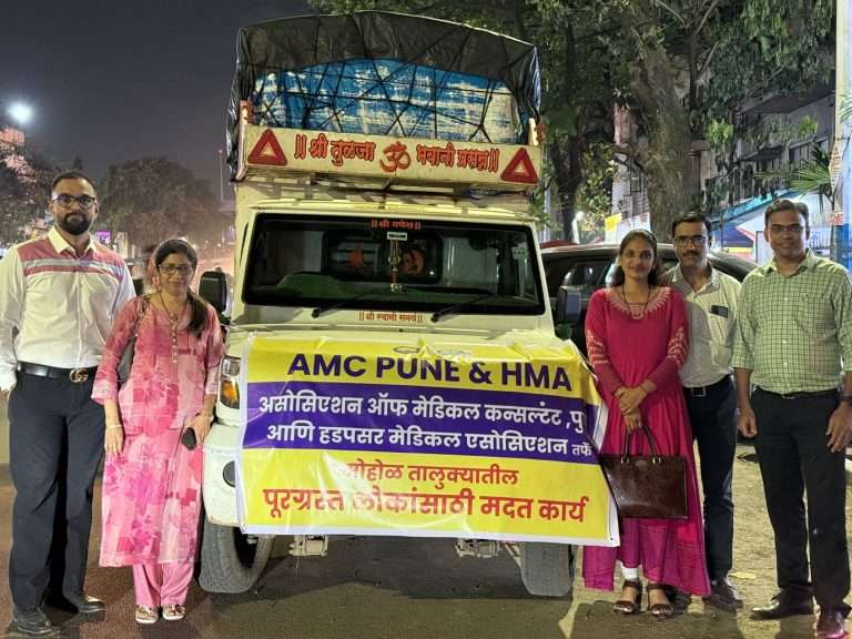 सोलापूर पूरग्रस्तांना AMC पुणेचा मदतीचा हात