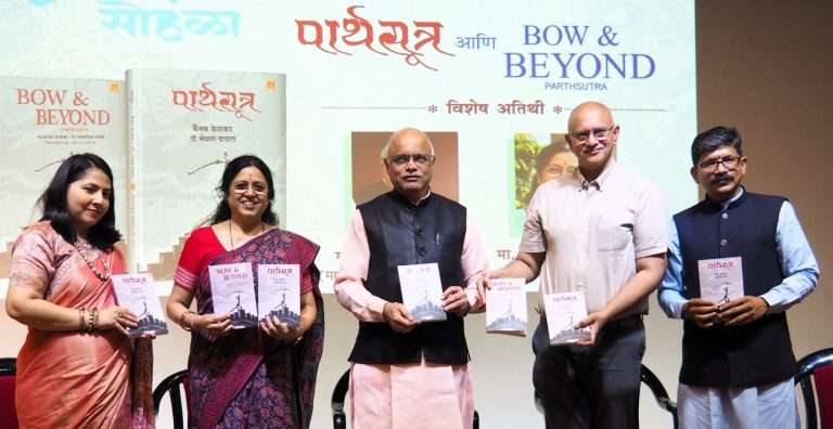 जागतिक पातळीवर सांस्कृतिक राष्ट्रकुलाचा विचार व्हावा : विनय सहस्रबुद्धे