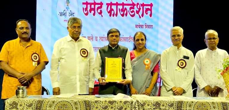 संवेदनशील समाजामुळे आनंदी जगण्याची ‘उमेद’-चंद्रकांत पाटील