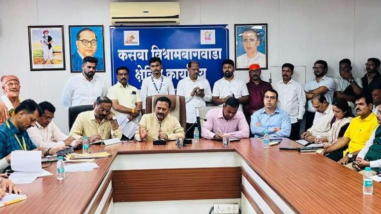 महापालिका अतिरिक्त आयुक्तांसह खातेप्रमुखांची कसबा मतदारसंघात बैठक, स्वच्छ, सुंदर विकसित कसबा” अभियानाला गती