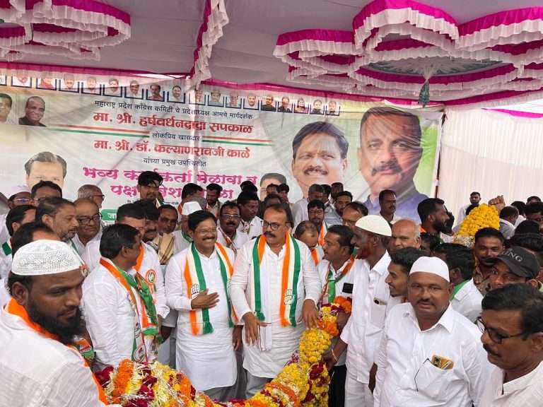 जालना जिल्ह्यातील राष्ट्रवादी काँग्रेस व भाजपाच्या असंख्य  पदाधिकाऱ्यांचा काँग्रेस पक्षात प्रवेश..