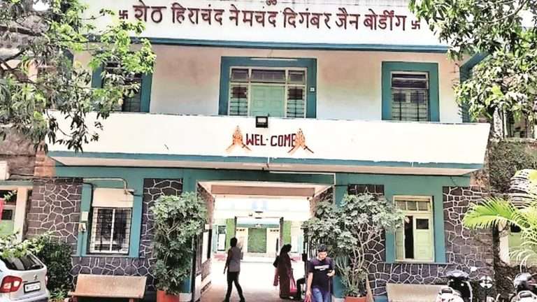 पुणे जैन बोर्डिंगजमीन व्यवहार रद्द करण्याचे धर्मादाय आयुक्तांचे आदेश, ट्रस्टला दिलेले 230 कोटी कोर्टाच्या आदेशाने मिळणार