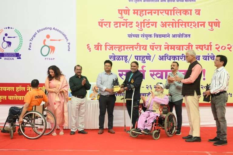 दिव्यांग नागरिकांसाठी सलग ६ व्या वर्षी पुणे जिल्हास्तरीय पॅरा नेमबाजी स्पर्धेचे आयोजन