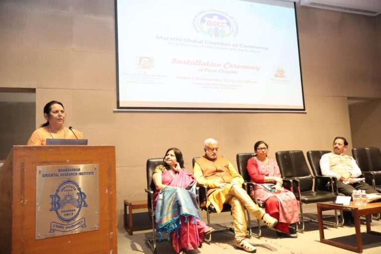 “जागतिक पातळीवर मराठी उद्योजकतेस नवी चालना- उपसभापती डॉ. नीलम गोऱ्हे”