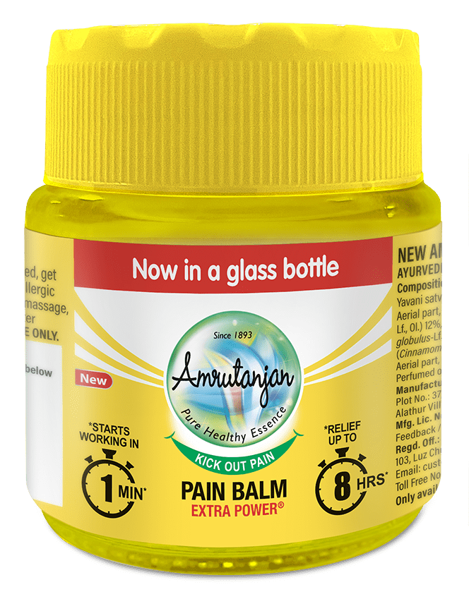 अमृतांजन हेल्थकेअरचा ग्राहकांचा आवडता पिवळा बाम पुन्हा तयार होणार!