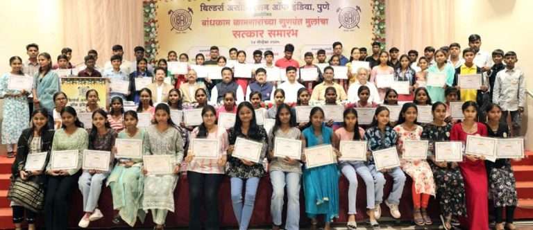 बांधकाम कामगारांच्या मुलांनी कल्याणकारी मंडळाच्या योजनांचा लाभ घ्यावा-सहाय्यक कामगार आयुक्त दत्तात्रेय पवार