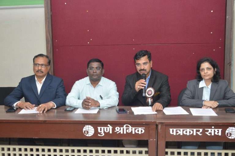 मेगा जीपीकॉन २०२५ वैद्यकीय परिषदेचे ८ आणि ९ नोव्हेंबर रोजी आयोजन