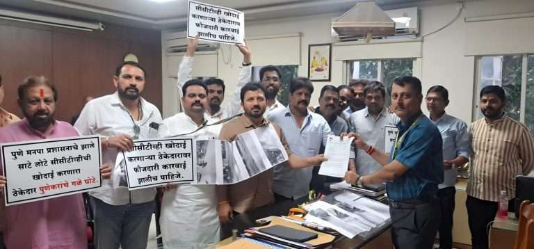 पावसकर साहेब,रस्ते खोदणाऱ्या ठेकेदाराला का हो घाबरताय ?