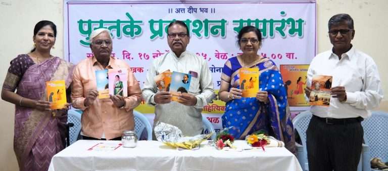 आंबेडकर यांच्या साहित्यातील विचार अंगीकारण्याची गरज : राज अहेरराव