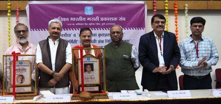 मराठी साहित्य आणि प्रकाशन व्यवसायात उत्थानाची गरज : भारत सासणे