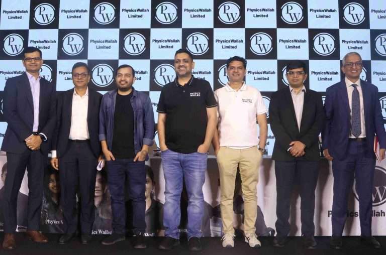 फिजिक्सवाला लिमिटेडची प्राथमिक समभाग विक्री मंगळवार 11 नोव्हेंबर 2025 पासून होणार सुरू