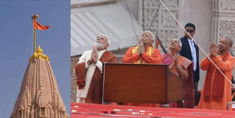 राम म्हणजे आदर्श, राम म्हणजे शिस्त आणि राम म्हणजे जीवनातील सर्वोच्च चारित्र्य: पंतप्रधान