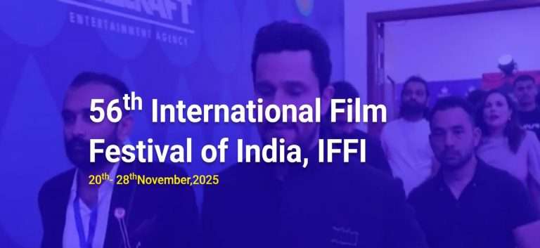 युनिसेफ एक्स इफ्फी: पाच चित्रपट, एक वैश्विक कहाणी