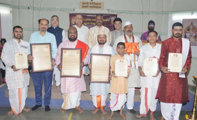 वेद हा मानवजातीचा सर्वप्रथम वाङ्मय अविष्कार