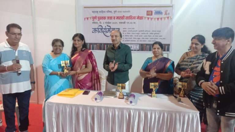 कविता माणसाला जगण्याचे बळ देते : राजन लाखे