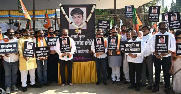 भाषेच्या नावाखाली समाजात तेढ निर्माण करण्याचा प्रयत्न निंदनीय:आमदार अमीत साटम