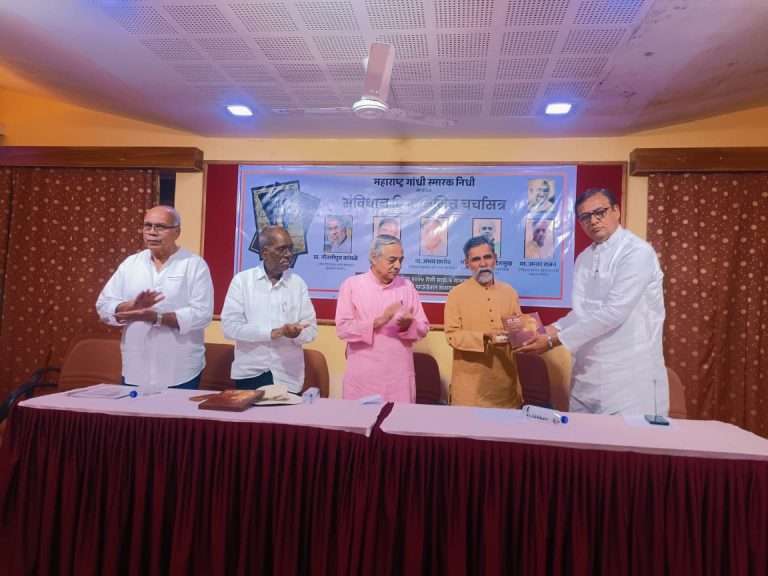 लोकशाहीत बंधुत्व अपरिहार्य – ज्येष्ठ विचारवंत प्रा.गौतमीपुत्र कांबळे