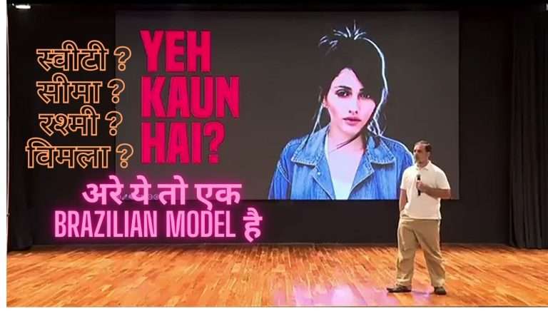 ब्राझीलच्या मॉडेलचे हरियाणात 22 वेळा मतदान:मतचोरी पुराव्यांसकट सिद्ध