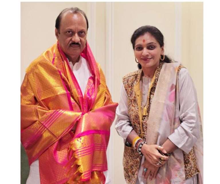 राष्ट्रवादी काँग्रेसच्या शिस्तभंगाच्या नोटीसला रुपाली पाटलांनी   दिलं खणखणीत उत्तर