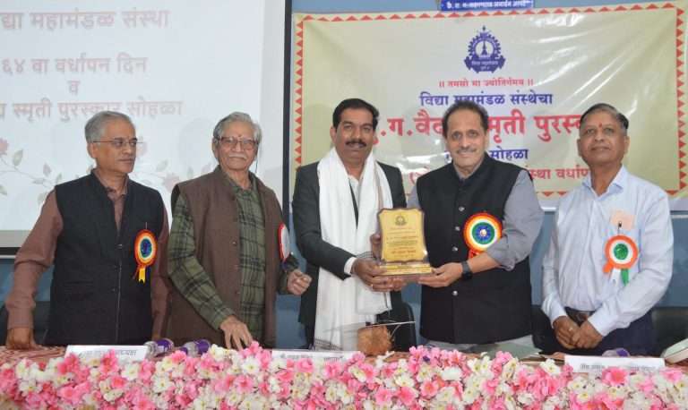 बदल घडविण्यासाठी शिक्षणपद्धती प्रयोगशील असणे गरजेचे-अॅड अभय आपटे