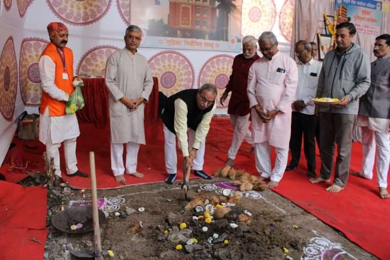 धर्मजागरण विभागाच्या कार्यालयाचे पुण्यात भूमिपूजन