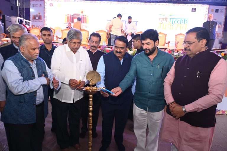 पुण्याला पुस्तकाची जागतिक राजधानी करणार-उच्च व तंत्र शिक्षण मंत्री चंद्रकांतदादा पाटील