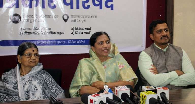 शरद पवार यांच्या वाढदिवसानिमित्त विविध सामाजिक उपक्रमांचे आयोजन