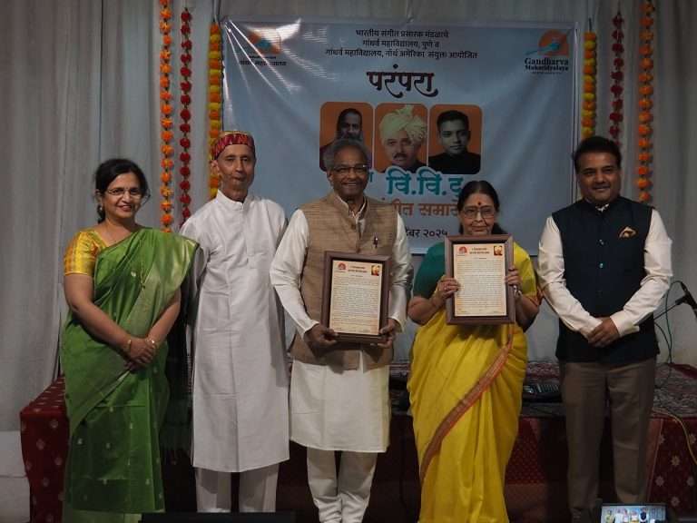 शास्त्रीय संगीताच्या वास्तूत ’सुगम’चा सन्मान गौरवास्पद : प्रा. प्रकाश भोंडे