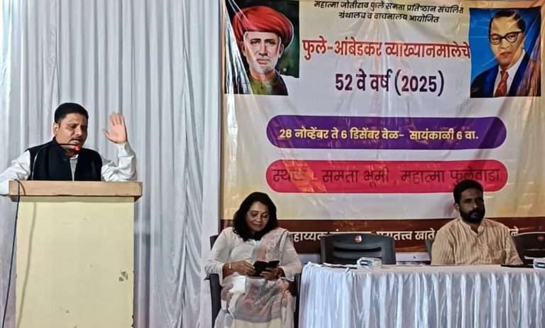 देशातील तरुणांच्या हाताला काम न देणे हा राष्ट्रद्रोह-प्रा. भारत पाटील