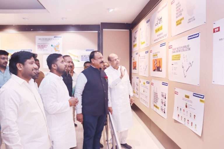 वोट चोरी हा लोकशाही संपुष्टात आणण्याचा भाजपाचा कुटील डाव – हर्षवर्धन सपकाळ