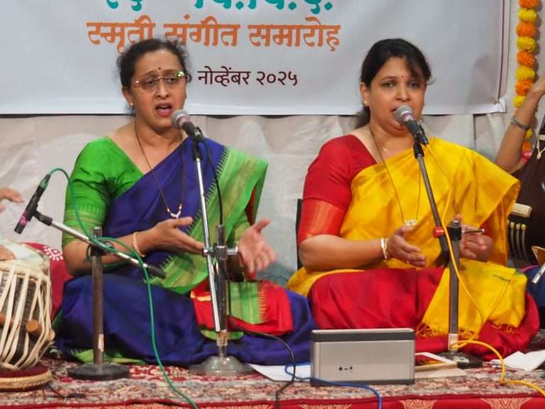 ‌‘परंपरा‌’ : अभिजात  कलांचे  आश्वासक सादरीकरण