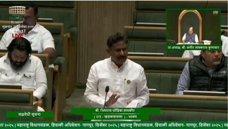 खडकवासल्यातील वाढत्या वाहतूक कोंडीवर विधानसभेत आ. तापकीरांची लक्षवेधी –