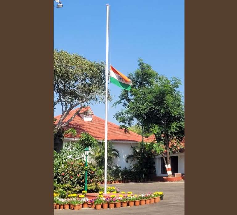 राज्यात तीन दिवसांचा दुखवटा जाहीर