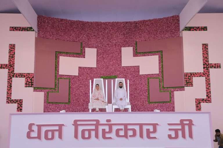 ईश्वराला जाणून त्याच्या सतत जाणीवेतून आत्ममंथन शक्य आहे