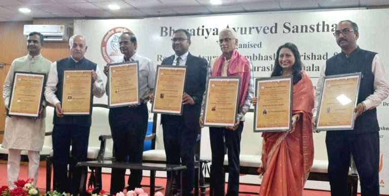 आधुनिक जीवनशैलीत उपयुक्त आयुर्वेदाला जागतिक ओळख मिळतेय-बिहारचे राज्यपाल आरिफ मोहंमद खान
