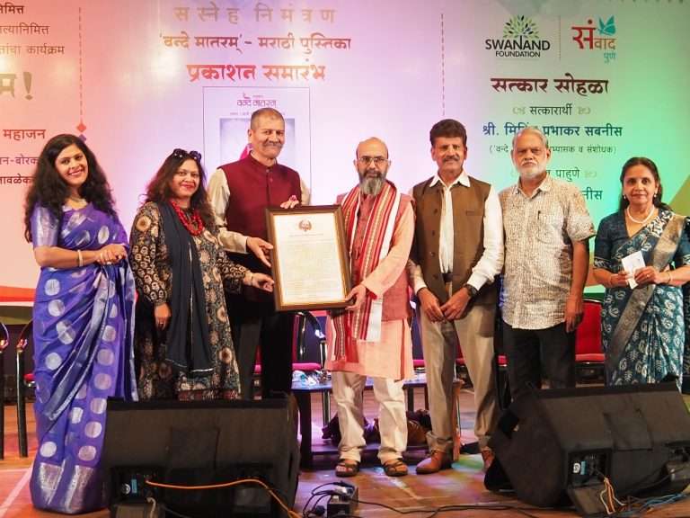 राष्ट्रगीतांच्या सन्मानात उदासीनता नको : लेफ्टनंट जनरल एस. एस. हसबनीस