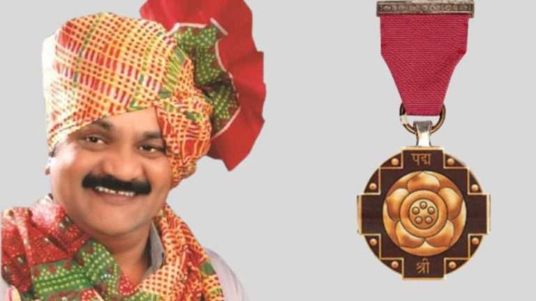 केंद्र सरकारकडून 2026च्या पद्म पुरस्कारांची घोषणा:महाराष्ट्रातील रघुवीर खेडकर, श्रीरंग लाड यांसह चौघांना पद्मश्री जाहीर, पहा पूर्ण यादी