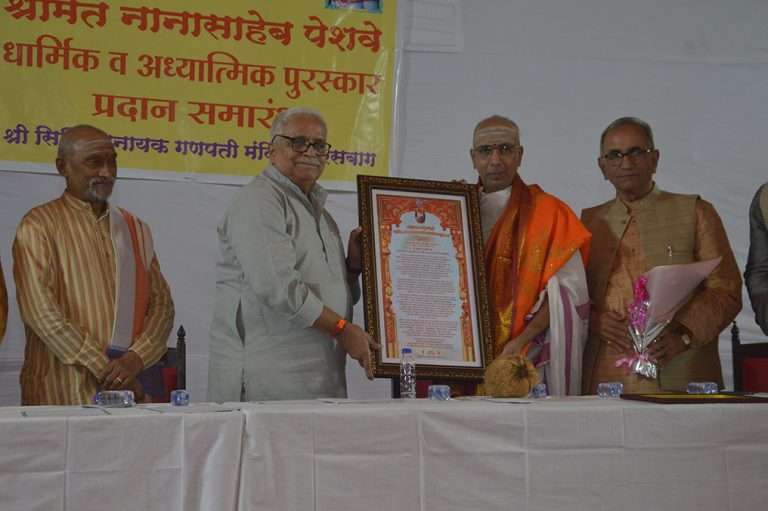 उपासना, आचरण, समाज आणि राष्ट्र या चारही पातळीवर चा धर्म शिकवण्याची आवश्यकता -सुरेश ऊर्फ भैय्याजी जोशी
