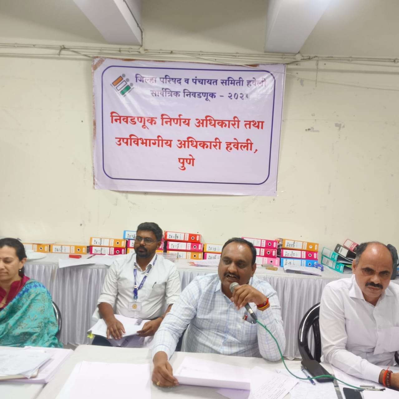 जिल्हा परिषद व पंचायत समिती सार्वत्रिक निवडणूक २०२६ : हवेली तालुक्यात EVM FLC प्रक्रिया यशस्वीरीत्या पूर्ण