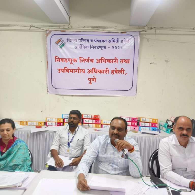 दुबार मतदान रोखण्यासाठी कडक उपाययोजना