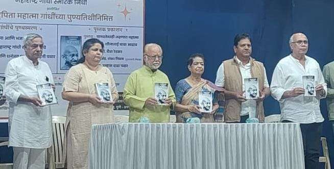 गांधी विचारांना जगभरात सन्मान, ते संपणार नाहीत – उल्हास पवार