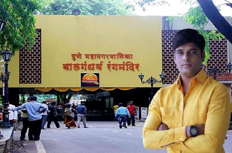 पुणे महापालिकेत इतर समित्यांप्रमाणे “सांस्कृतिक समिती” देखील स्थापन करावी – बाबासाहेब पाटील